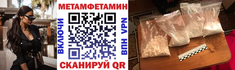 Amphetamine VHQ Волхов