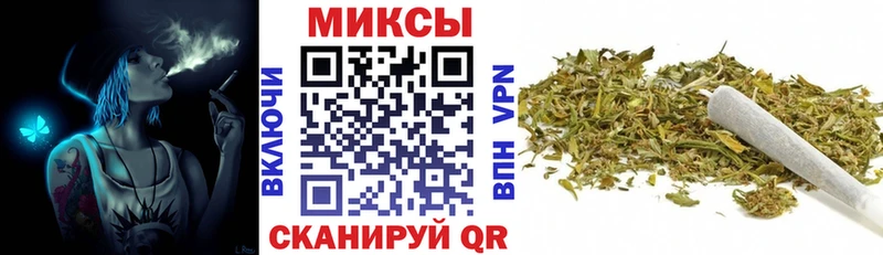 Бутират BDO 33% Волхов