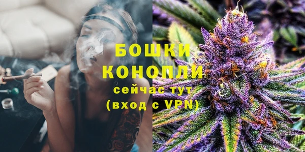 гашиш Балабаново