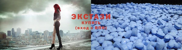 гашиш Балабаново