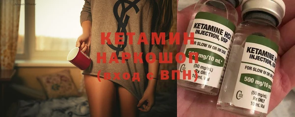 героин Белоозёрский
