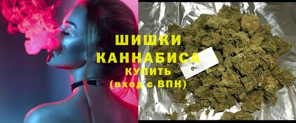 дистиллят марихуана Баксан