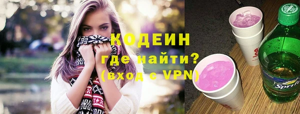 гашиш Балабаново