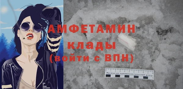 дистиллят марихуана Баксан