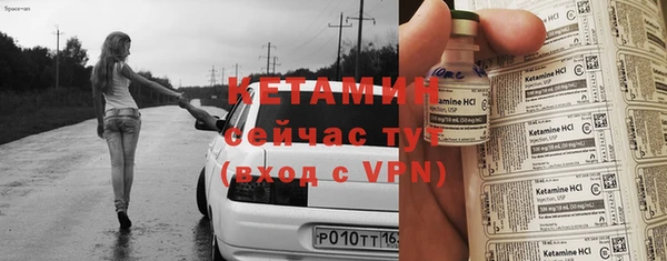 дистиллят марихуана Баксан