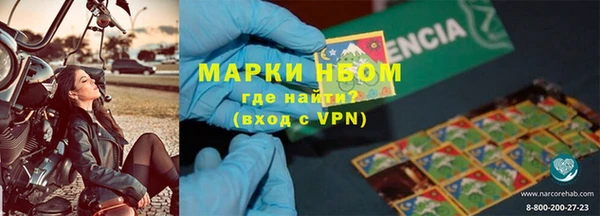 гашиш Балабаново