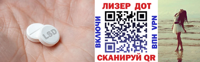 купить сайты Волхов LSD-25 экстази кислота