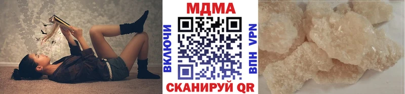 MDMA молли  даркнет телеграм  Волхов  закладки 
