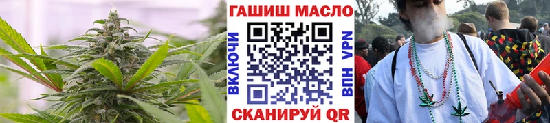 Дистиллят ТГК вейп  Волхов 